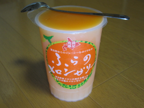 f:id:satox:20110910050451j:image f:id:satox:20110910050451j:image
