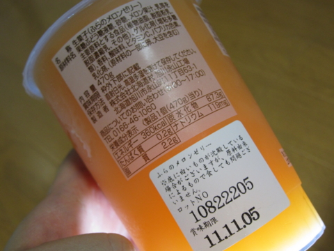 f:id:satox:20110910050452j:image f:id:satox:20110910050452j:image