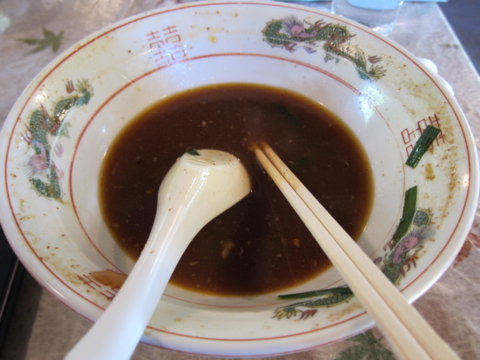 f:id:satox:20110924215521j:image f:id:satox:20110924215521j:image