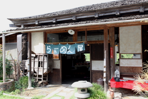 [ラーメン][アリランラーメン八平]