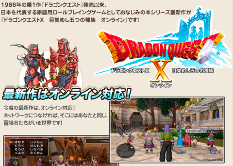 f:id:satox:20110930004834p:image f:id:satox:20110930004834p:image