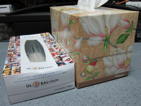f:id:satox:20111002022612j:image f:id:satox:20111002022612j:image