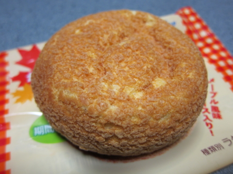 f:id:satox:20111018004149j:image f:id:satox:20111018004149j:image
