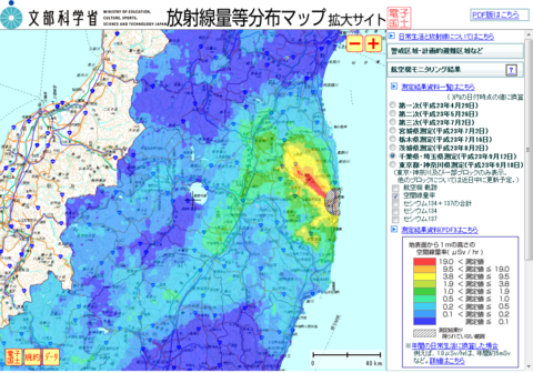 f:id:satox:20111018203133p:image f:id:satox:20111018203133p:image