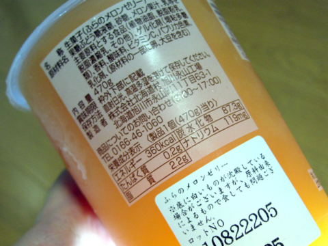 f:id:satox:20111029020615j:image f:id:satox:20111029020615j:image
