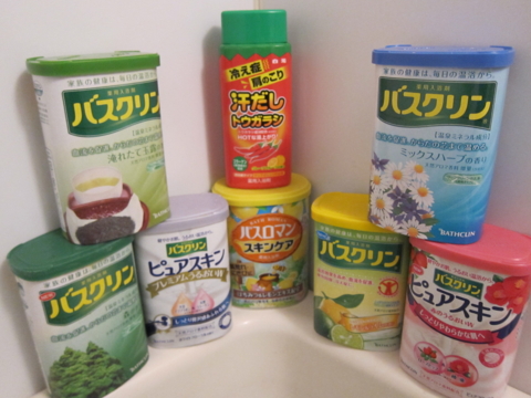 f:id:satox:20111214221030j:image f:id:satox:20111214221030j:image