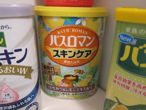 f:id:satox:20111214221031j:image f:id:satox:20111214221031j:image