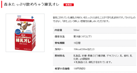 f:id:satox:20111230050601p:image f:id:satox:20111230050601p:image