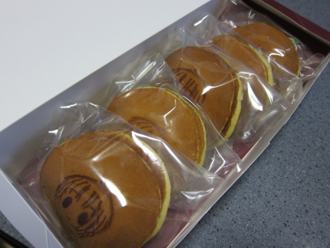 f:id:satox:20120115214557j:image f:id:satox:20120115214557j:image