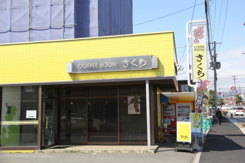 f:id:satox:20120423210525j:image f:id:satox:20120423210525j:image