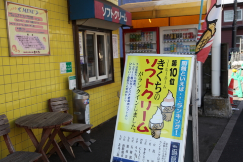f:id:satox:20120423210831j:image f:id:satox:20120423210831j:image