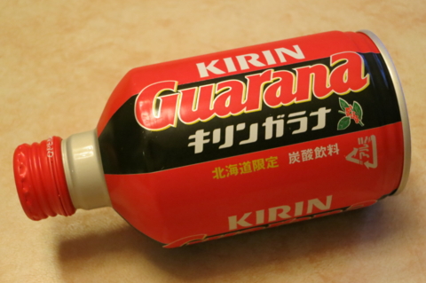 f:id:satox:20120423224647j:image f:id:satox:20120423224647j:image
