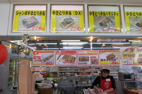 f:id:satox:20120424000142j:image f:id:satox:20120424000142j:image