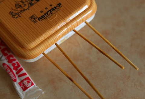 f:id:satox:20120424001047j:image f:id:satox:20120424001047j:image