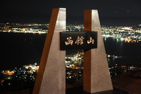 f:id:satox:20120424003635j:image f:id:satox:20120424003635j:image