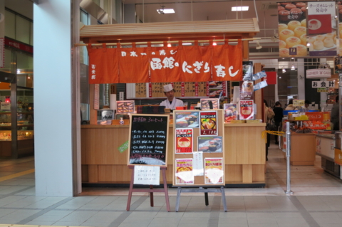 f:id:satox:20120427003057j:image f:id:satox:20120427003057j:image