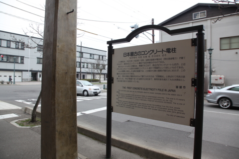 f:id:satox:20120429182012j:image f:id:satox:20120429182012j:image