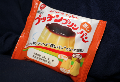 f:id:satox:20120508022349j:image f:id:satox:20120508022349j:image