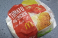 [マクドナルド][トマトビッグチキン]