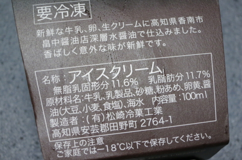 f:id:satox:20120615231818j:image f:id:satox:20120615231818j:image