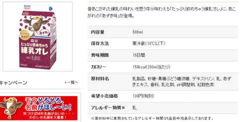 f:id:satox:20120619015608p:image f:id:satox:20120619015608p:image