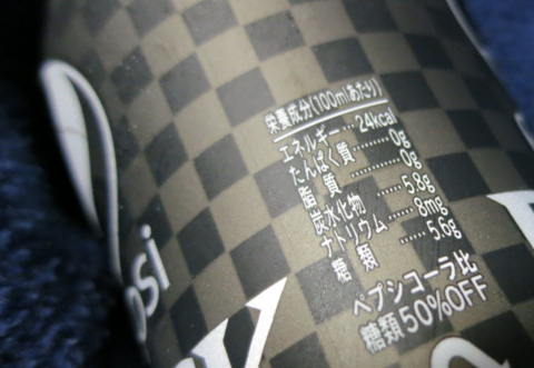 f:id:satox:20120619224729j:image f:id:satox:20120619224729j:image