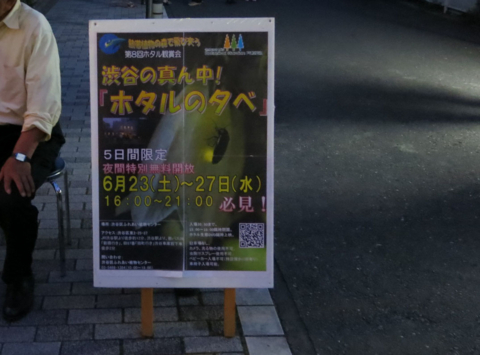 f:id:satox:20120626192748j:image f:id:satox:20120626192748j:image