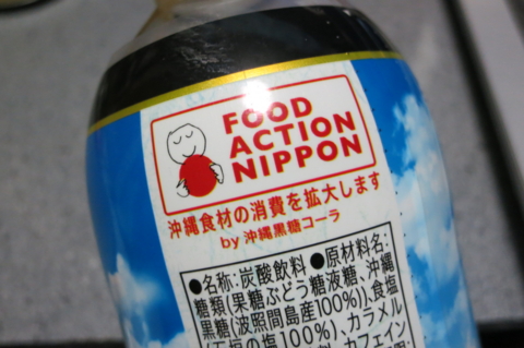 f:id:satox:20120627233445j:image f:id:satox:20120627233445j:image