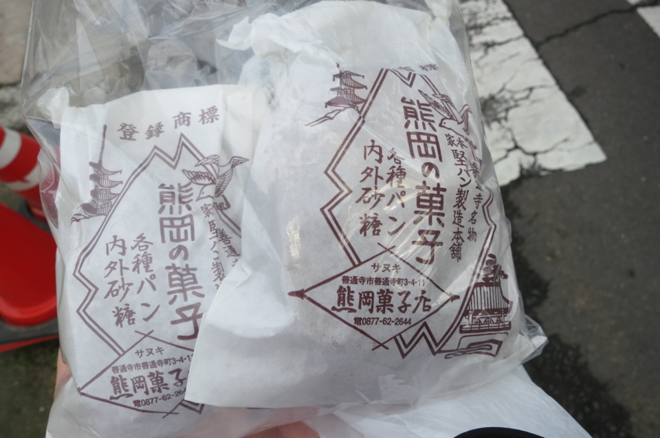 f:id:satox:20120706160306j:image f:id:satox:20120706160306j:image