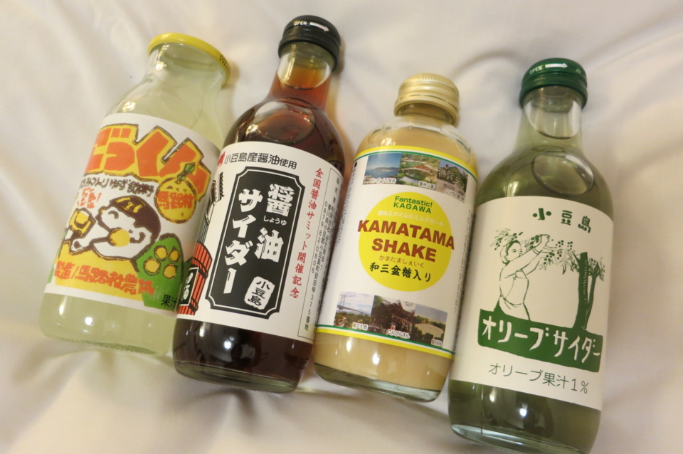 f:id:satox:20120706222450j:image f:id:satox:20120706222450j:image