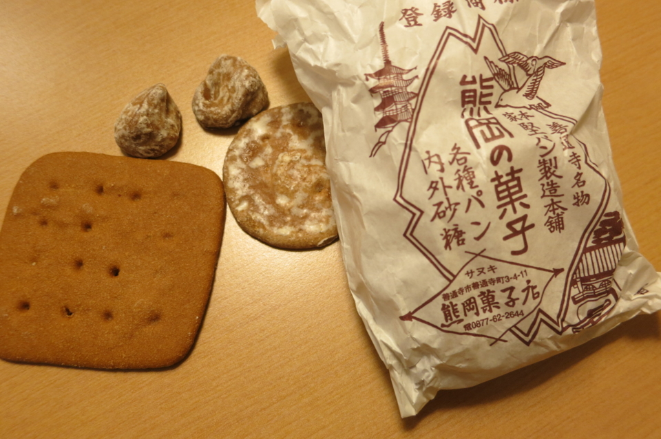 f:id:satox:20120707000804j:image f:id:satox:20120707000804j:image