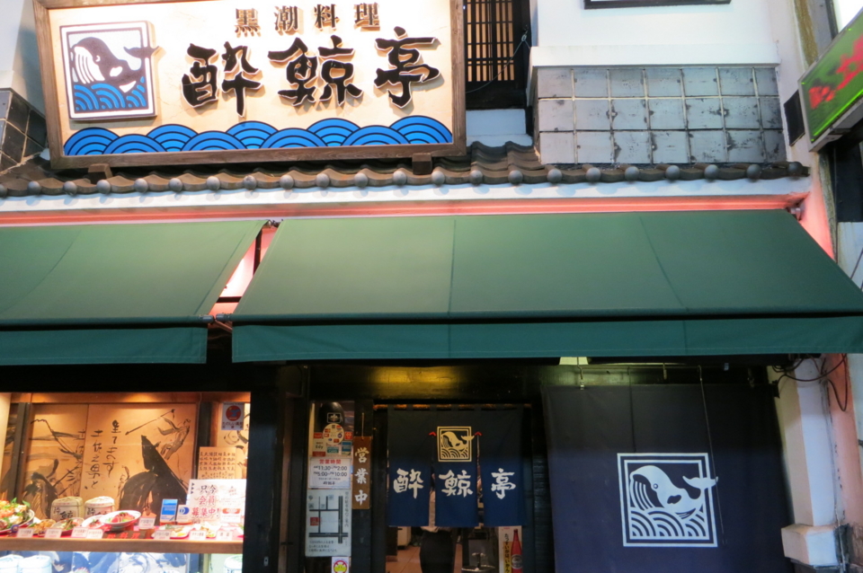 f:id:satox:20120707195152j:image f:id:satox:20120707195152j:image