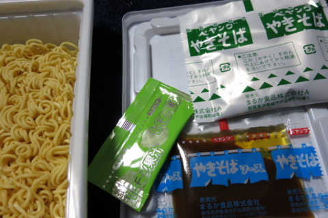 f:id:satox:20120713002132j:image f:id:satox:20120713002132j:image