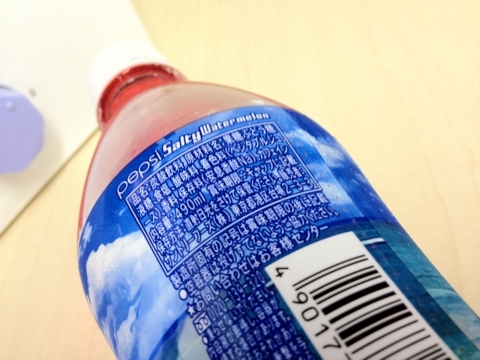 f:id:satox:20120724120958j:image f:id:satox:20120724120958j:image
