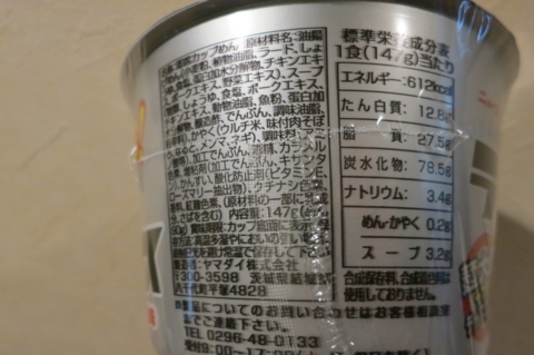 f:id:satox:20120805180440j:image f:id:satox:20120805180440j:image