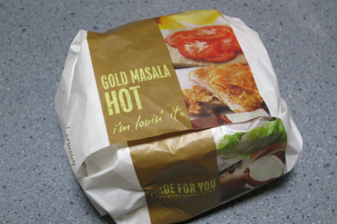 f:id:satox:20120814184920j:image f:id:satox:20120814184920j:image