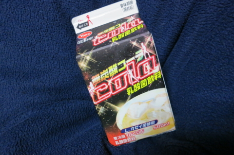 f:id:satox:20120822212339j:image f:id:satox:20120822212339j:image