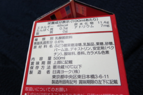 f:id:satox:20120822212411j:image f:id:satox:20120822212411j:image