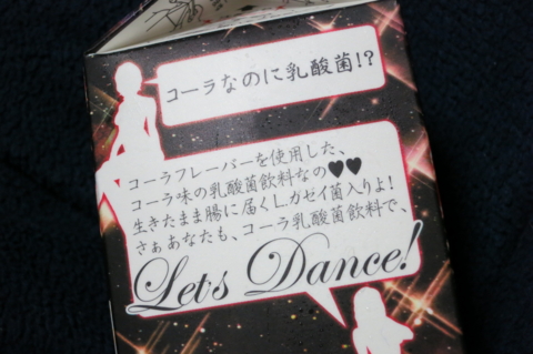f:id:satox:20120822212432j:image f:id:satox:20120822212432j:image