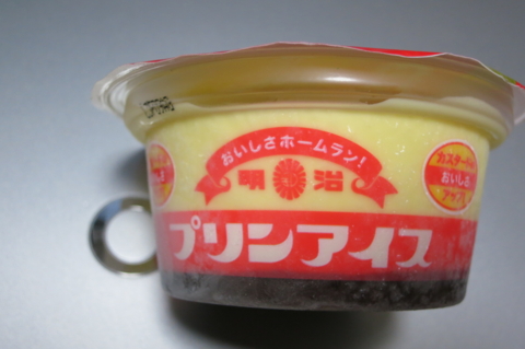 f:id:satox:20120824023618j:image f:id:satox:20120824023618j:image