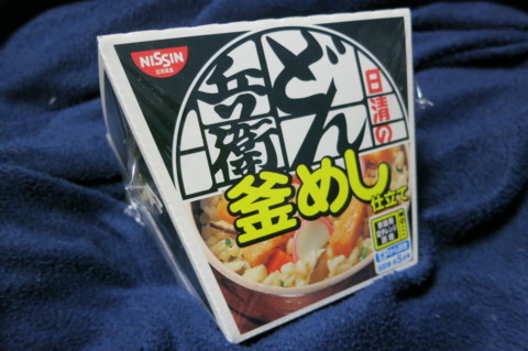 f:id:satox:20120828031955j:image f:id:satox:20120828031955j:image