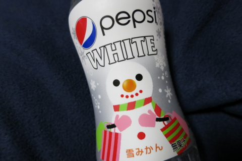 f:id:satox:20121216143038j:image f:id:satox:20121216143038j:image