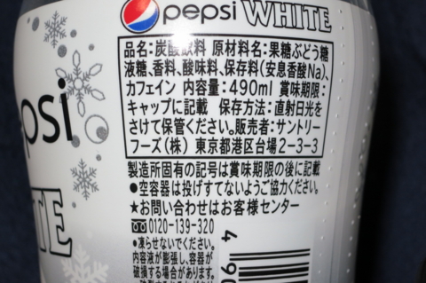 f:id:satox:20121216143151j:image f:id:satox:20121216143151j:image