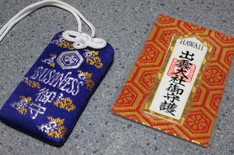 f:id:satox:20121226002817j:image f:id:satox:20121226002817j:image
