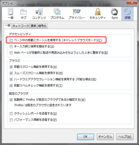 f:id:satox:20130110005114j:image f:id:satox:20130110005114j:image