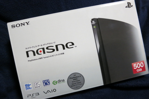 f:id:satox:20130111232318j:image f:id:satox:20130111232318j:image