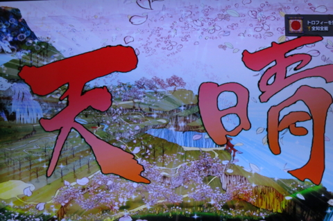f:id:satox:20130223000530j:image f:id:satox:20130223000530j:image