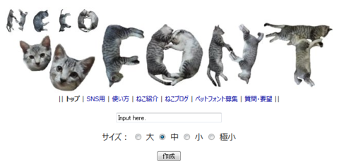 f:id:satox:20130302125058p:image f:id:satox:20130302125058p:image