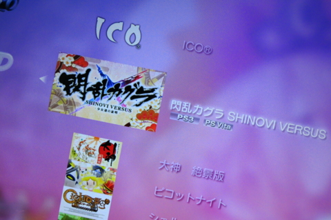 f:id:satox:20130308002052j:image f:id:satox:20130308002052j:image