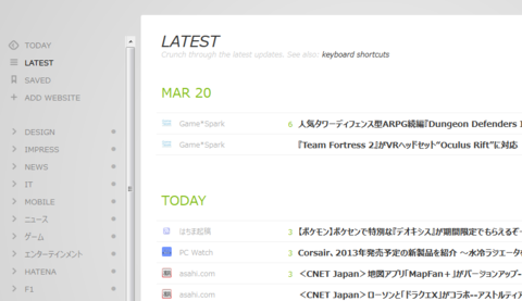f:id:satox:20130319163939p:image f:id:satox:20130319163939p:image